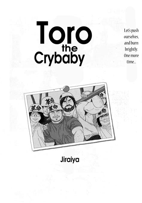Jiraiya 児雷也 Archives .